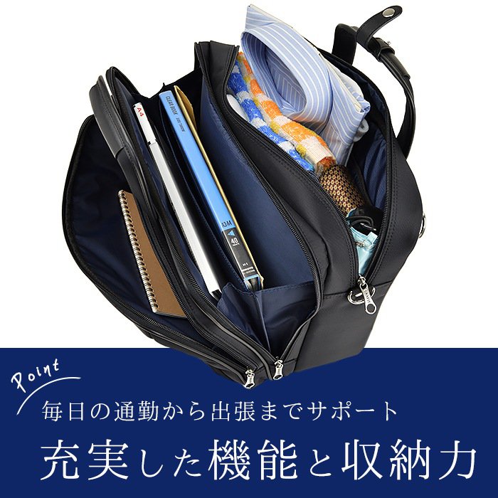 ビジネスバッグ ブリーフケース ビジネスリュック メンズ B4 タブレット対応 3way キャリーバー通し 2室 抗菌 消臭 通勤 出張 泊まり勤務 黒 GRAFIT KBN26665