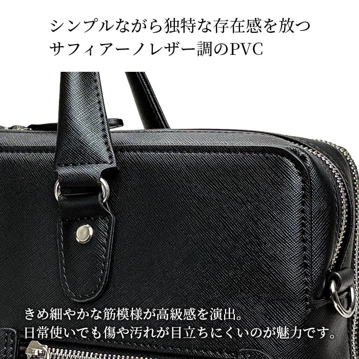 ブリーフケース ビジネスバッグ メンズ レディース ユニセックス B4 2室 タブレット対応 通勤 黒 KBN26691 ハミルトン HAMILTON