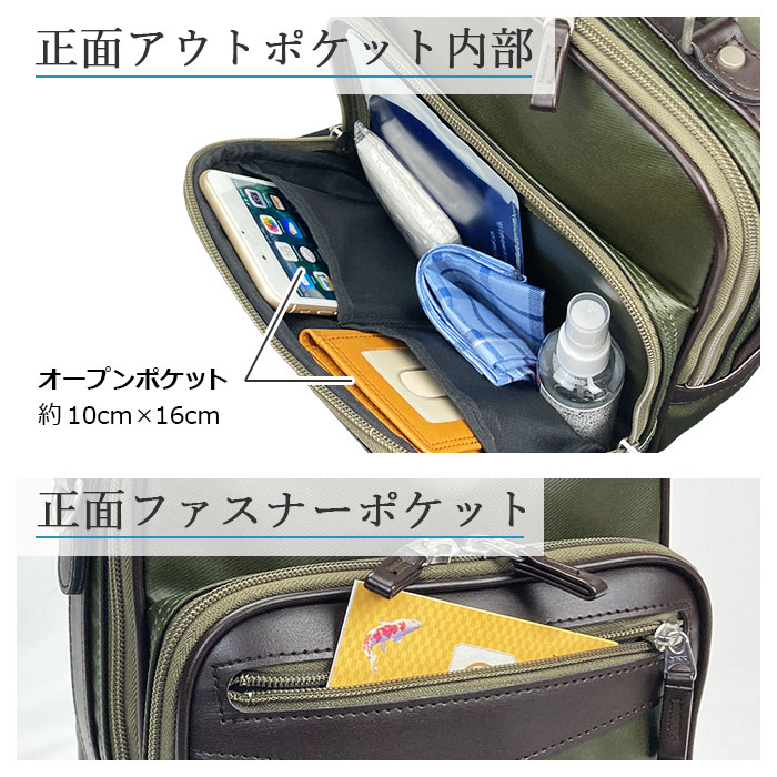 ショルダーバッグ メンズ 撥水 軽量 A5ファイル 綿ツイル 縦 縦型 日本製 国産 豊岡製鞄 紺 カーキ BLAZER CLUB KBN16459