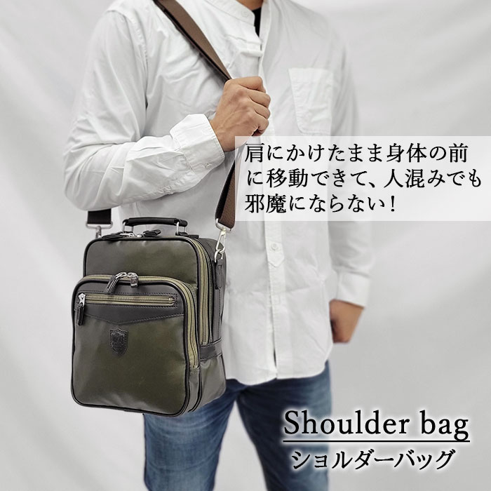 ショルダーバッグ メンズ 撥水 軽量 A5ファイル 綿ツイル 縦 縦型 日本製 国産 豊岡製鞄 紺 カーキ BLAZER CLUB KBN16459