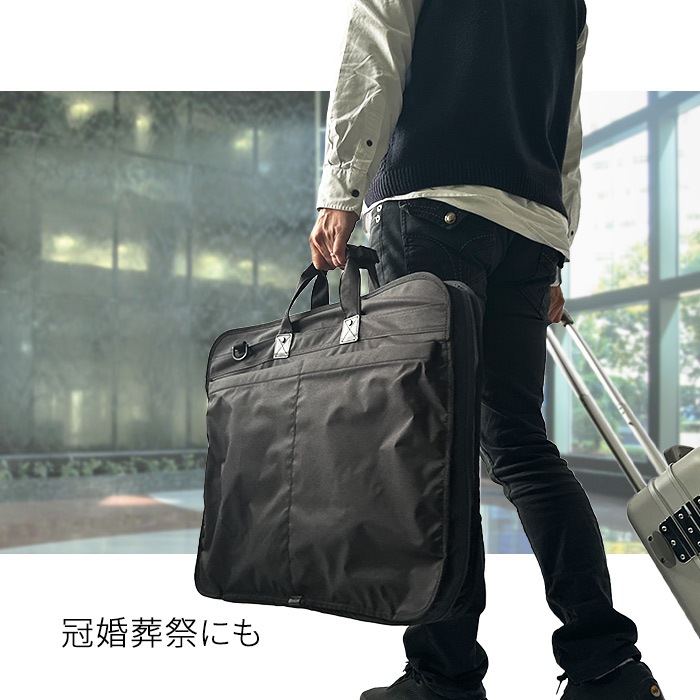 ガーメントバッグ ガーメントケース メンズ レディース 2WAY ３つ折り スーツ コート ドレス 持ち運び ２着 ハンガー２本 冠婚葬祭 結婚式 出張 旅行 BLAZER CLLUB KBN13058