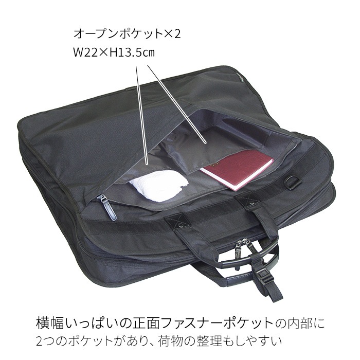 ガーメントバッグ ガーメントケース メンズ レディース 2WAY ３つ折り スーツ コート ドレス 持ち運び ２着 ハンガー２本 冠婚葬祭 結婚式 出張 旅行 BLAZER CLLUB KBN13058