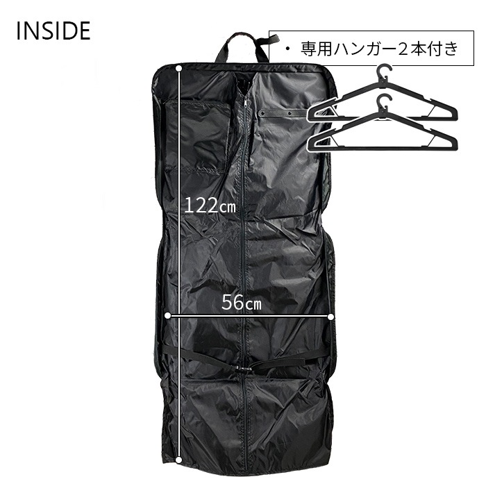ガーメントバッグ ガーメントケース メンズ レディース 2WAY ３つ折り スーツ コート ドレス 持ち運び ２着 ハンガー２本 冠婚葬祭 結婚式 出張 旅行 BLAZER CLLUB KBN13058