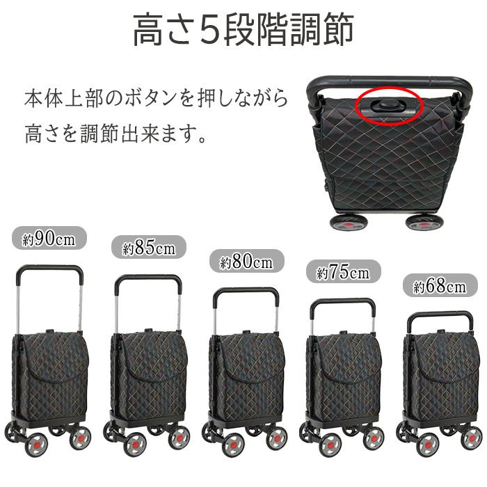 ショッピングカート KBN15176 平野鞄