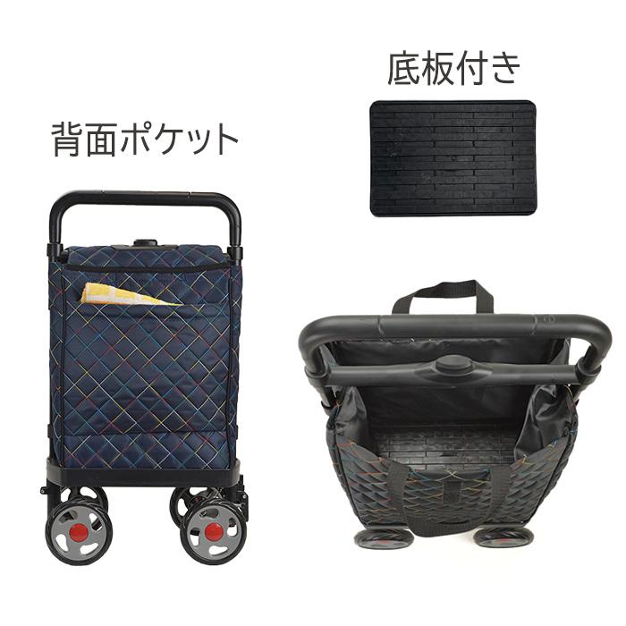 ショッピングカート KBN15176 平野鞄