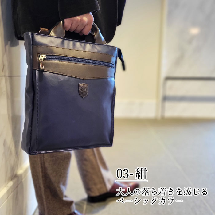 ショルダーバッグ KBN26699 平野鞄