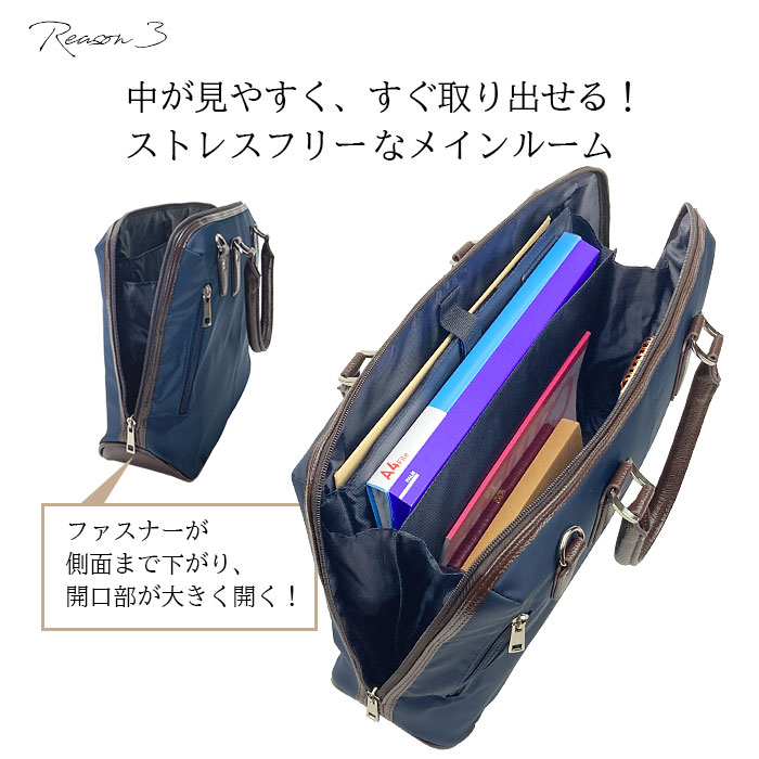 ブリーフケース KBN26711 平野鞄