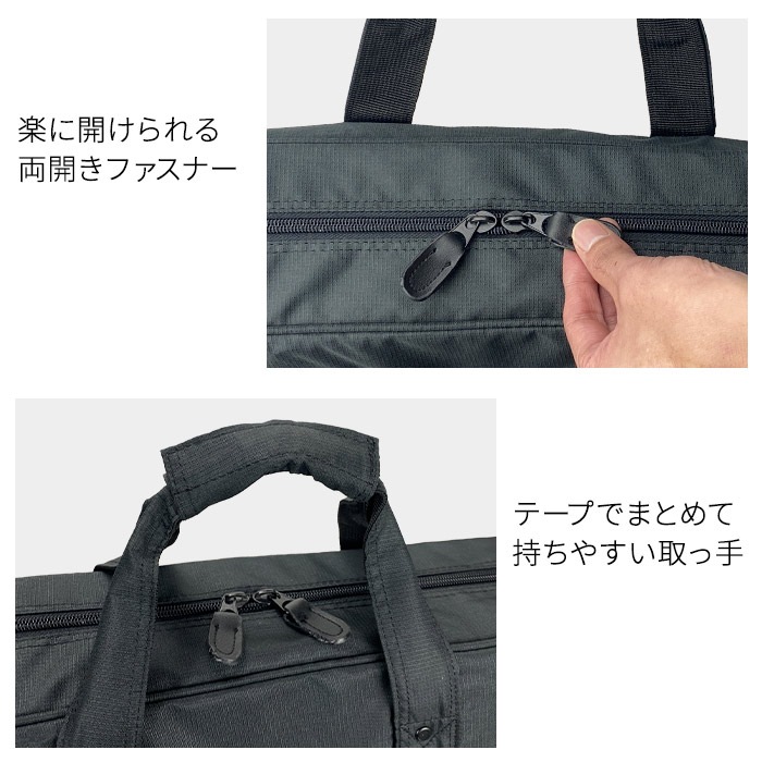 ガーメントバッグ ガーメントケース メンズ レディース ３つ折り スーツ ドレス コート 持ち運び ハンガー3本付き 冠婚葬祭 結婚式 出張 旅行 BLAZER CLLUB KBN13064