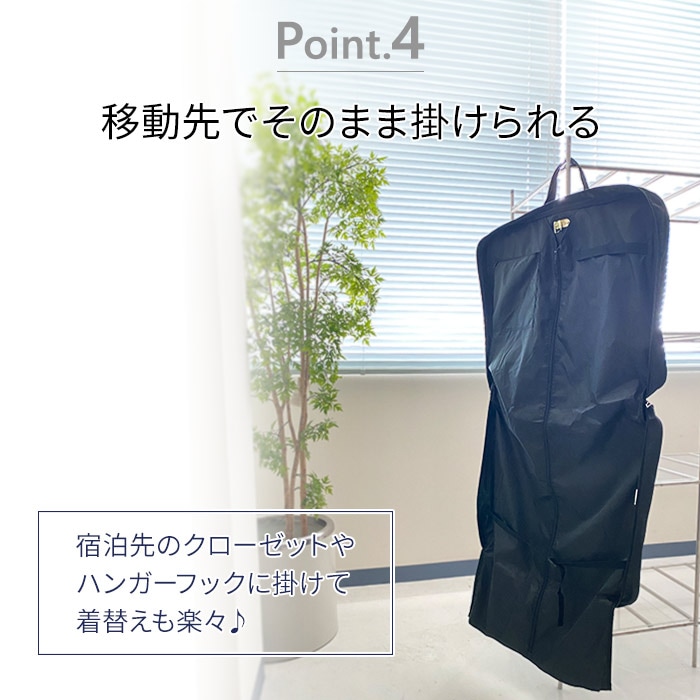 ブランドガーメントケース31点 ブランドガーメントケース31点 ガーメントバッグ スーツカバー