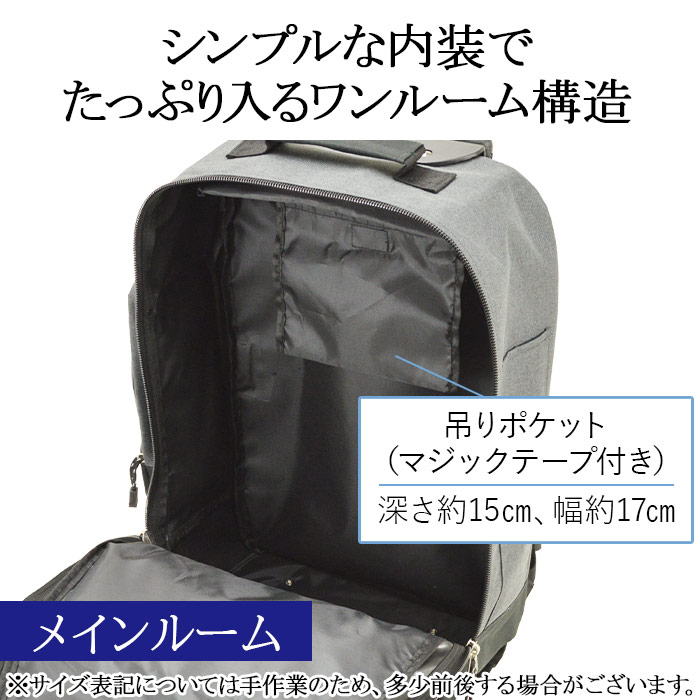 防災の日 キャリーバッグ リュックキャリー メンズ レディース 旅行バッグ トロリーバッグ 3WAY ソフトケース 軽量 黒 グレー 縦 縦型 旅行 出張 BLAZER CLUB KBN15178