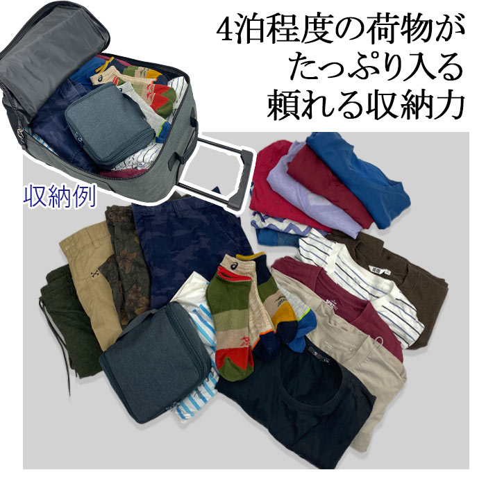 防災の日 キャリーバッグ リュックキャリー メンズ レディース 旅行バッグ トロリーバッグ 3WAY ソフトケース 軽量 黒 グレー 縦 縦型 旅行 出張 BLAZER CLUB KBN15178