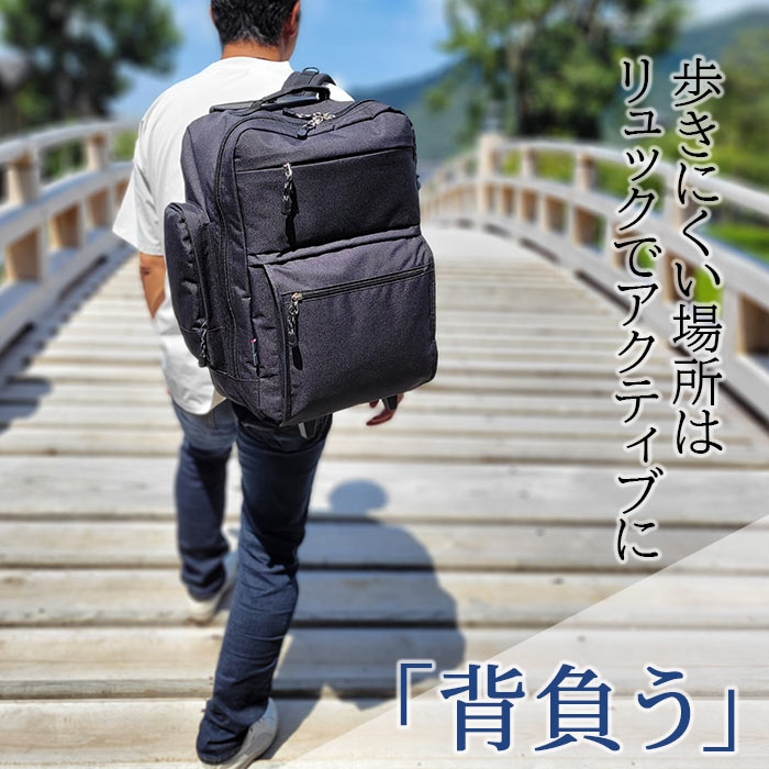 防災の日 キャリーバッグ リュックキャリー メンズ レディース 旅行バッグ トロリーバッグ 3WAY ソフトケース 軽量 黒 グレー 縦 縦型 旅行 出張 BLAZER CLUB KBN15178