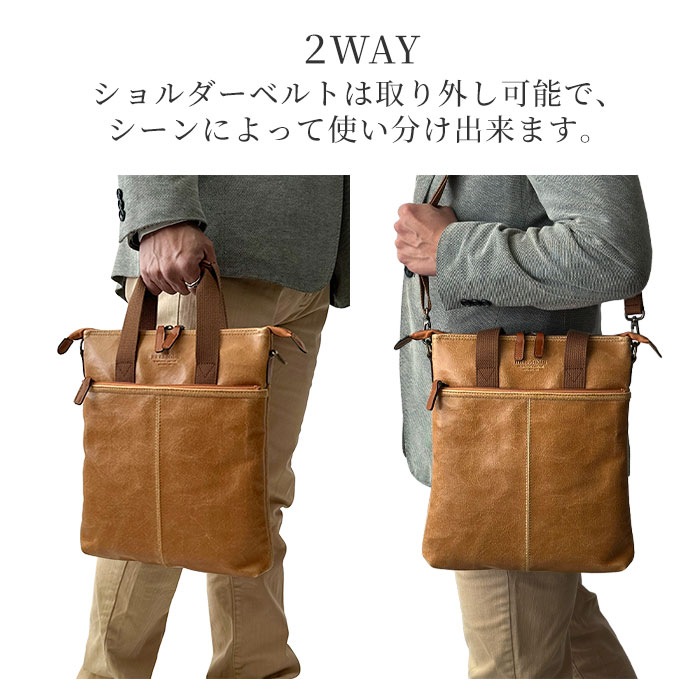 ビジネスバッグ ブリーフケース A4ファイル 日本製 豊岡製鞄 メンズ 薄マチ スリム 白化合皮 YKKファスナー 縦型 レトロ ヴィンテージ 黒 キャメル KBN26674 BRELIOUS