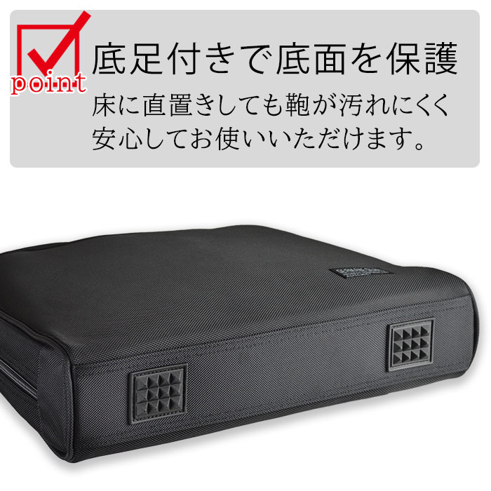 ブリーフケース ビジネスバッグ メンズ B4 横型 大開き 出勤 通勤 KBN26680 ジャーメインギア GERMANE GEAR