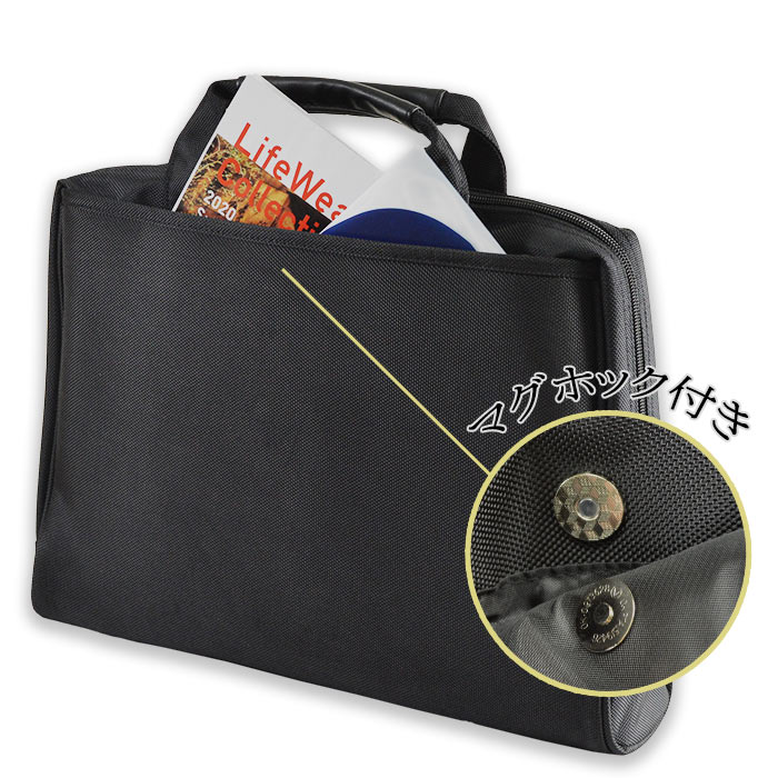 ブリーフケース ビジネスバッグ メンズ B4 横型 大開き 出勤 通勤 KBN26680 ジャーメインギア GERMANE GEAR