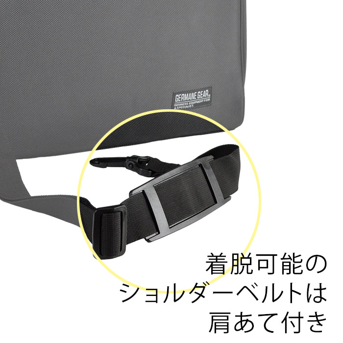 ブリーフケース ビジネスバッグ メンズ B4 横型 大開き 出勤 通勤 KBN26680 ジャーメインギア GERMANE GEAR