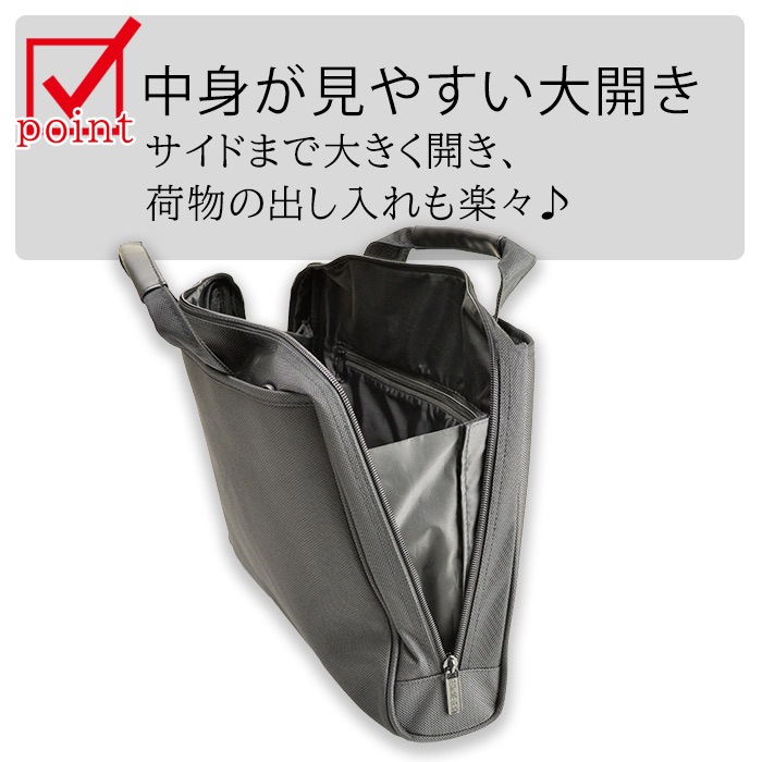 ブリーフケース ビジネスバッグ メンズ B4 横型 大開き 出勤 通勤 KBN26680 ジャーメインギア GERMANE GEAR