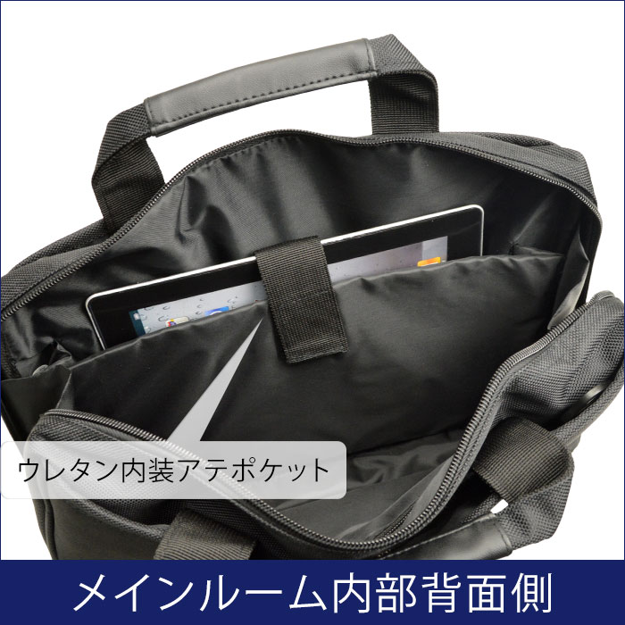 ブリーフケース ビジネスバッグ メンズ B4 横型 大開き 出勤 通勤 KBN26680 ジャーメインギア GERMANE GEAR