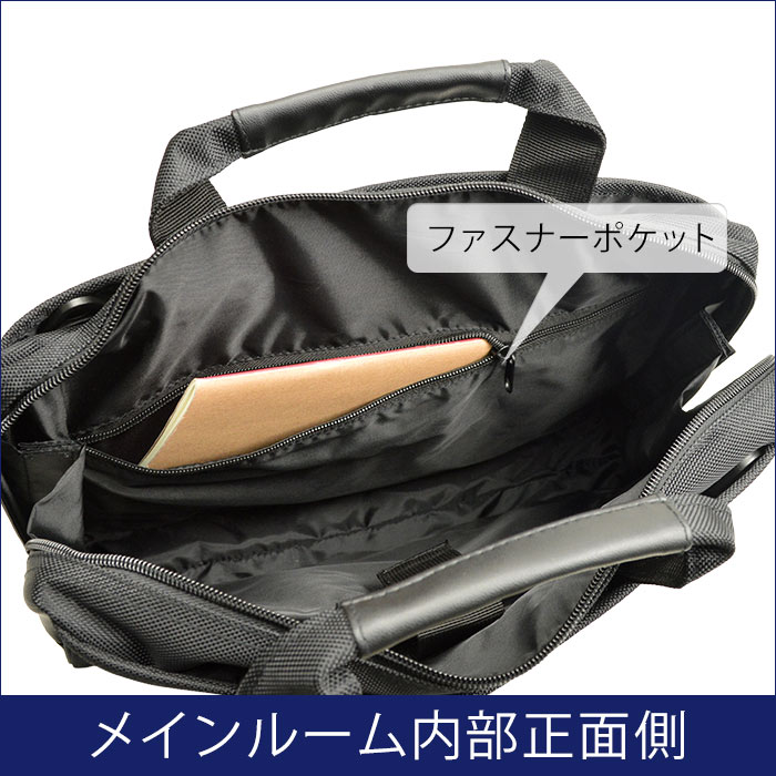 ブリーフケース ビジネスバッグ メンズ B4 横型 大開き 出勤 通勤 KBN26680 ジャーメインギア GERMANE GEAR