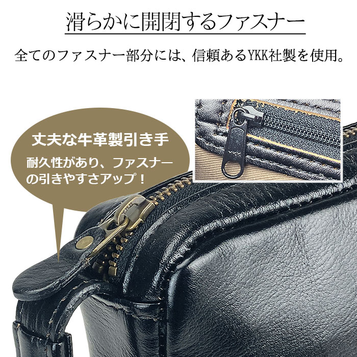 セカンドバッグ クラッチバッグ メンズ オイルヌメ 牛革 レザー 日本製 国産 豊岡製鞄 黒 チョコ SADDLE KBN25927