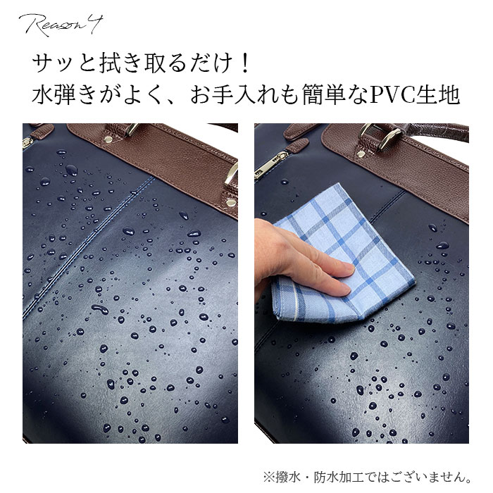 ビジネスバッグ ブリーフケース B4 2WAY 大開き 自立 メンズ タブレット収納対応 黒 紺 ハミルトン HAMILTON KBN26712