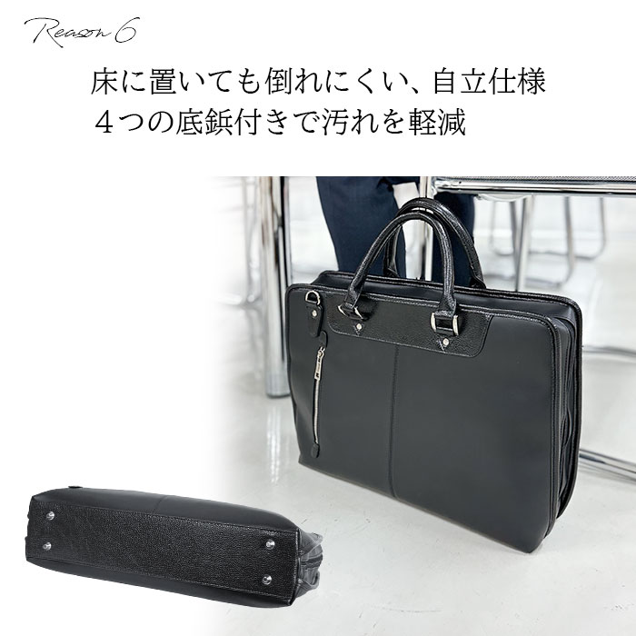 ビジネスバッグ ブリーフケース B4 2WAY 大開き 自立 メンズ タブレット収納対応 黒 紺 ハミルトン HAMILTON KBN26712