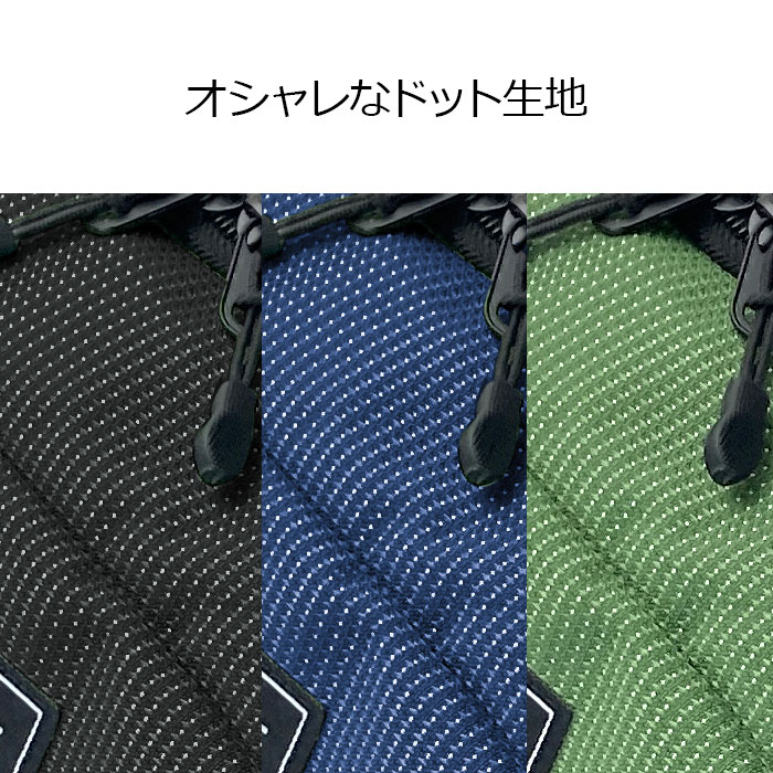 防災の日 リュック デイパック 軽量 軽い 2層 前後 防災 旅行 ジム アウトドア 男女兼用 メンズ レディース ファミリー 1泊 22L GULLWING KBN42594