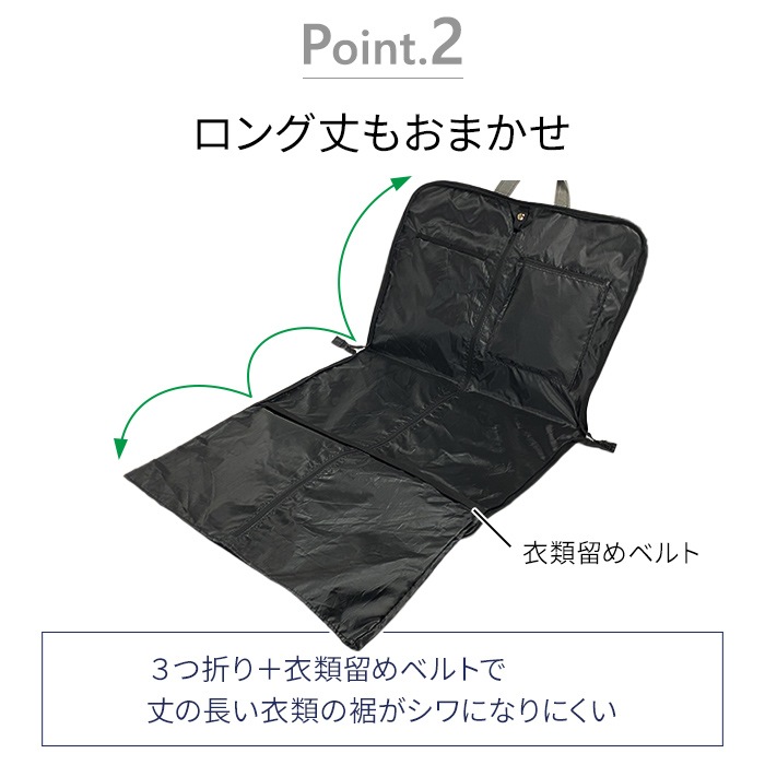 ガーメントバッグ ガーメントケース メンズ レディース 3つ折り スーツ ドレス コート 持ち運び ハンガー付き 冠婚葬祭 結婚式 出張 旅行 ANDY HAWARD KBN13066