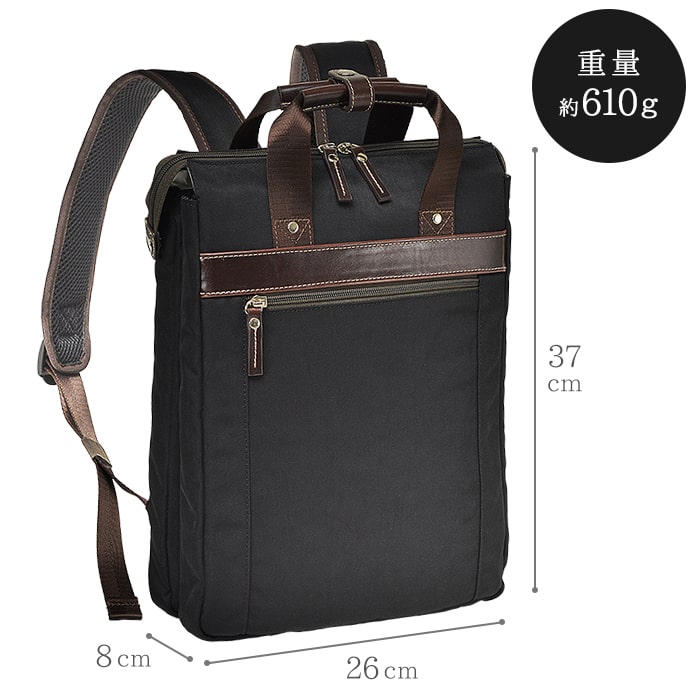トートバッグ リュック トートリュック B4 メンズ タブレット対応 2層 スリム ツイルナイロン 縦型 黒 カーキ 紺 ワイン GRAFIT KBN42568
