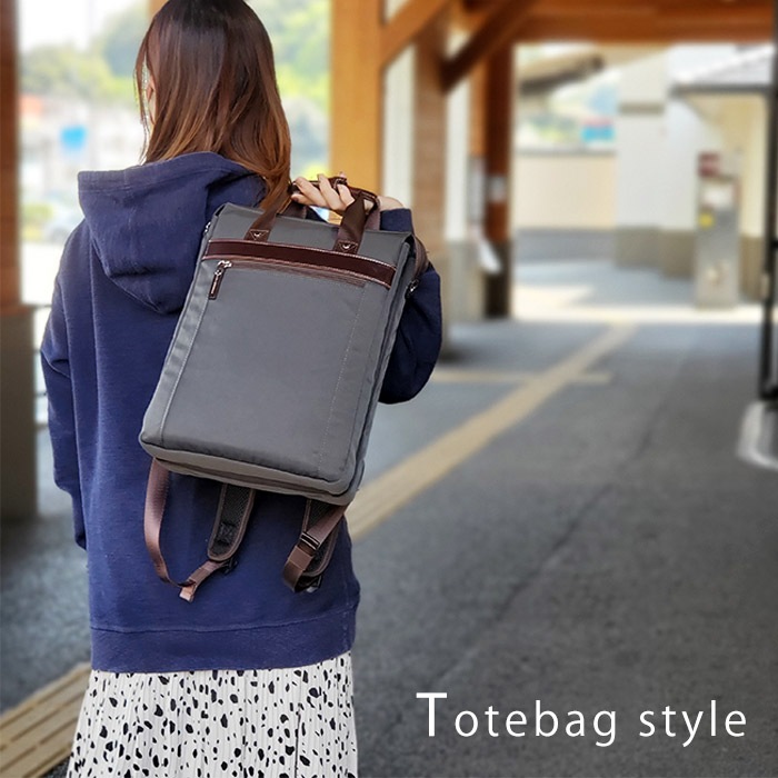 トートバッグ リュック トートリュック B4 メンズ タブレット対応 2層 スリム ツイルナイロン 縦型 黒 カーキ 紺 ワイン GRAFIT KBN42568