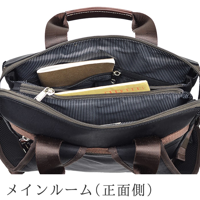 トートバッグ リュック トートリュック B4 メンズ タブレット対応 2層 スリム ツイルナイロン 縦型 黒 カーキ 紺 ワイン GRAFIT KBN42568