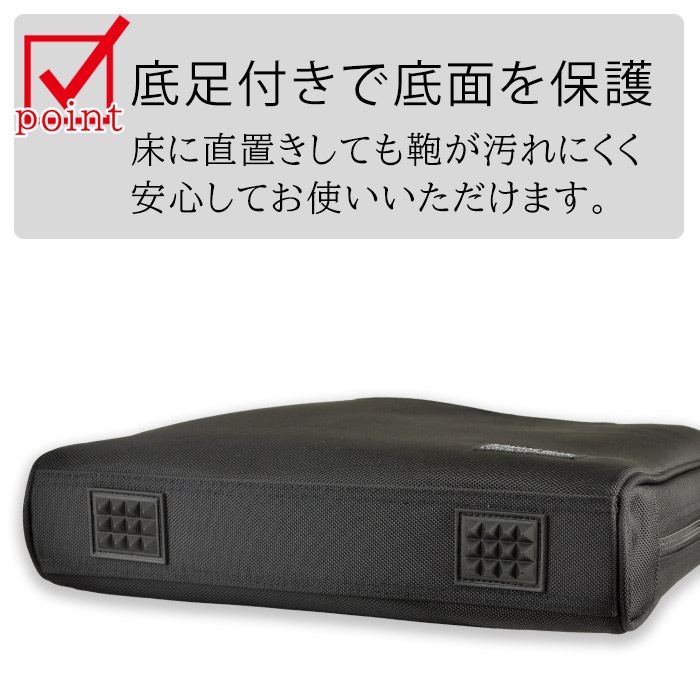 ブリーフケース ビジネスバッグ メンズ A4ファイル 横型 大開き 出勤 通勤 KBN26681 ジャーメインギア GERMANE GEAR