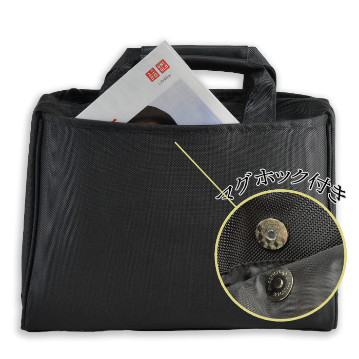 ブリーフケース KBN26681 平野鞄