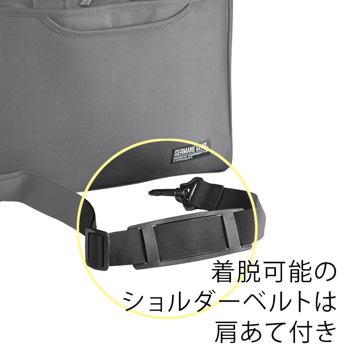 ブリーフケース ビジネスバッグ メンズ A4ファイル 横型 大開き 出勤 通勤 KBN26681 ジャーメインギア GERMANE GEAR