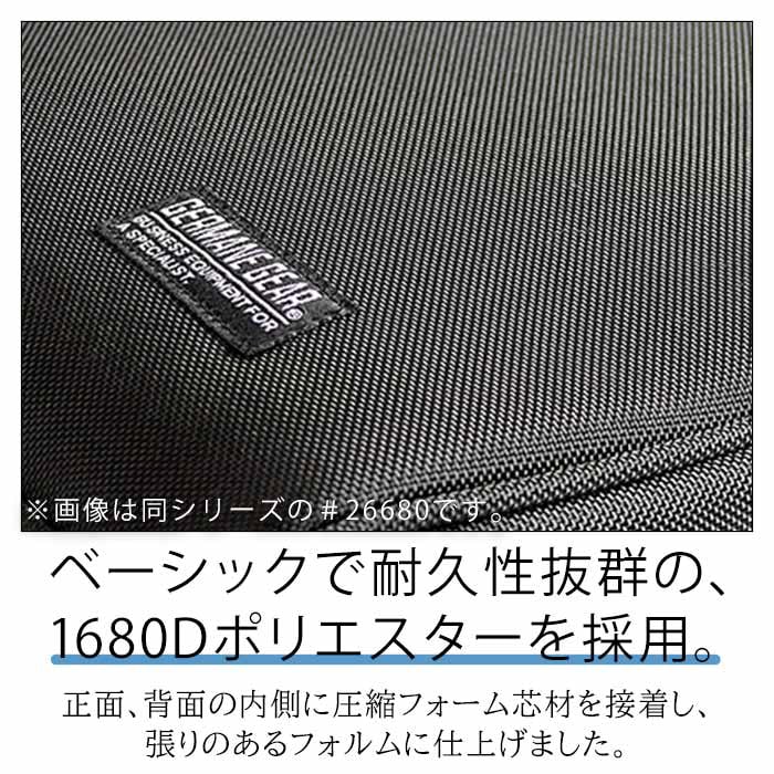 ブリーフケース ビジネスバッグ メンズ A4ファイル 横型 大開き 出勤 通勤 KBN26681 ジャーメインギア GERMANE GEAR
