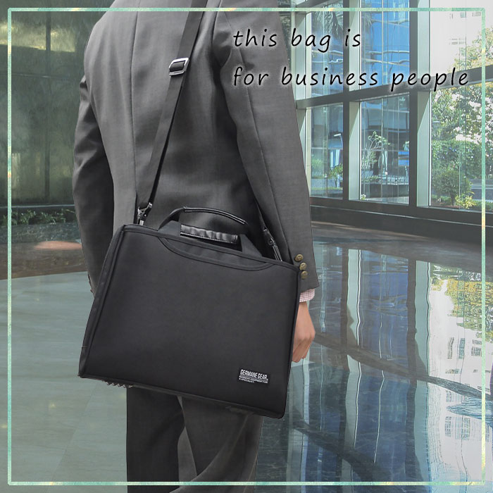 ブリーフケース ビジネスバッグ メンズ A4ファイル 横型 大開き 出勤 通勤 KBN26681 ジャーメインギア GERMANE GEAR
