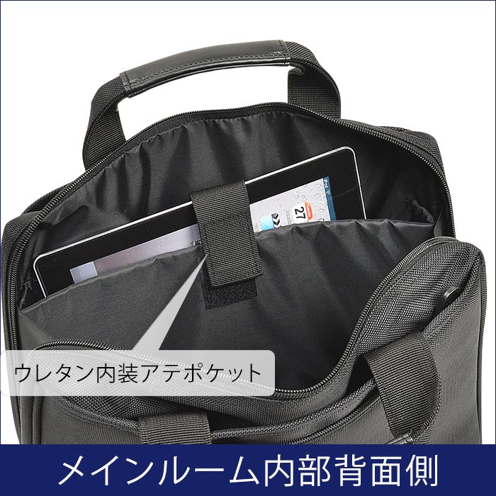 ブリーフケース ビジネスバッグ メンズ A4ファイル 横型 大開き 出勤 通勤 KBN26681 ジャーメインギア GERMANE GEAR