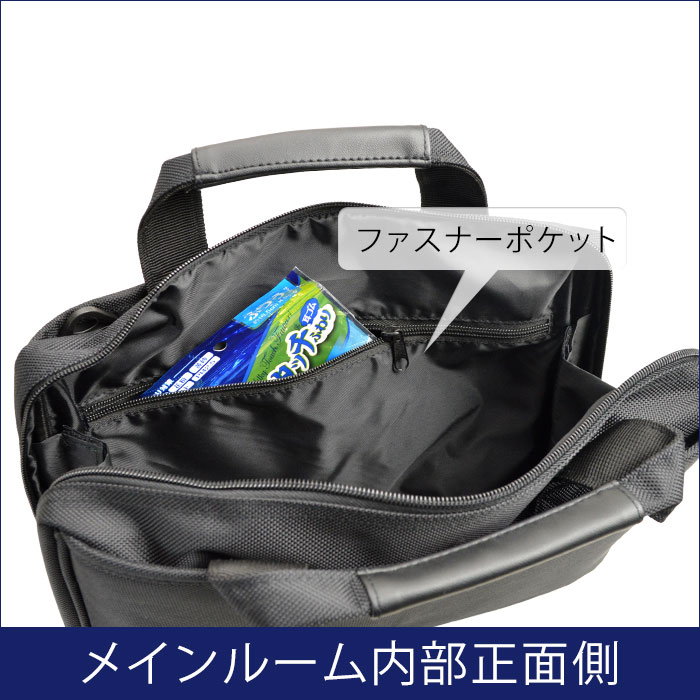 ブリーフケース ビジネスバッグ メンズ A4ファイル 横型 大開き 出勤 通勤 KBN26681 ジャーメインギア GERMANE GEAR