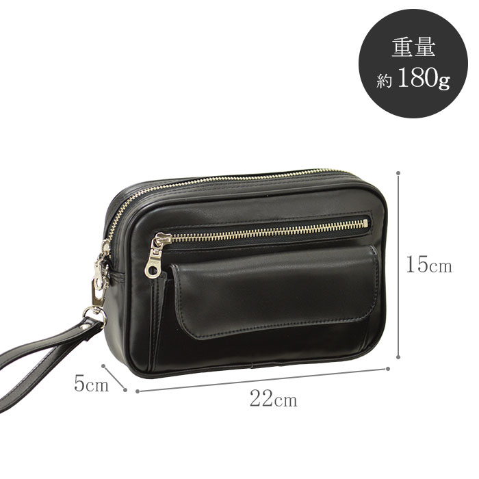 【sold out】セカンドバッグ セカンドポーチ 集金用ポーチ 日本製 国産 豊岡製鞄 メンズ 湿式合皮 軽量 ビジネス カジュアル ギフト KBN25920 G-ガスト G-GUSTO