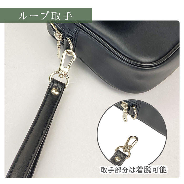 【sold out】セカンドバッグ セカンドポーチ 集金用ポーチ 日本製 国産 豊岡製鞄 メンズ 湿式合皮 軽量 ビジネス カジュアル ギフト KBN25920 G-ガスト G-GUSTO
