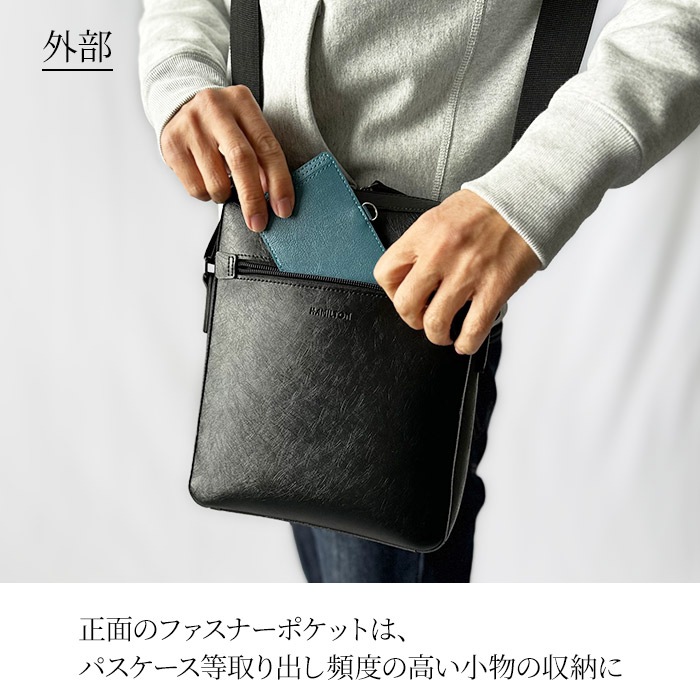 ショルダーバッグ メンズ B5 カジュアル 黒 縦 縦型 水シボ 軽量 街持ち ショッピング おしゃれ プレゼント 父の日 HAMILTON KBN16476