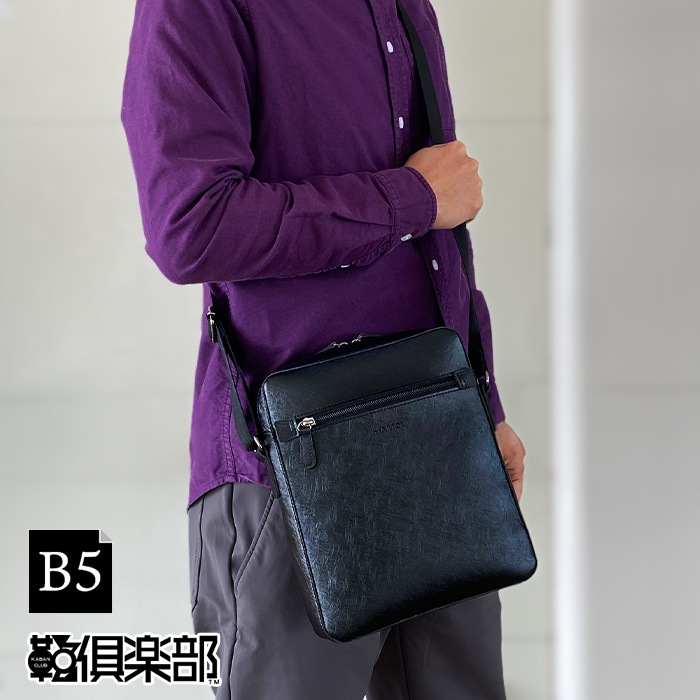 ショルダーバッグ メンズ B5 カジュアル 黒 縦 縦型 水シボ 軽量 街持ち ショッピング おしゃれ プレゼント 父の日 HAMILTON KBN16476