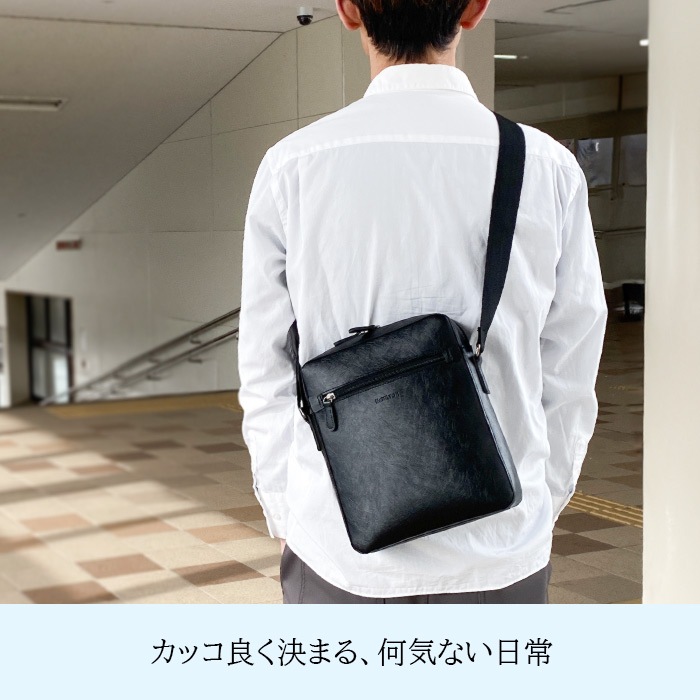 ショルダーバッグ メンズ B5 カジュアル 黒 縦 縦型 水シボ 軽量 街持ち ショッピング おしゃれ プレゼント 父の日 HAMILTON KBN16476
