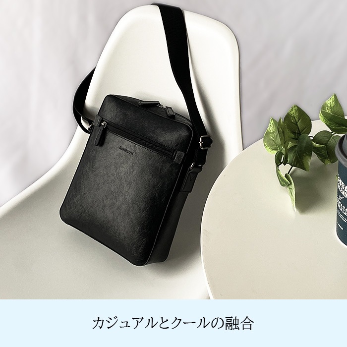 ショルダーバッグ メンズ B5 カジュアル 黒 縦 縦型 水シボ 軽量 街持ち ショッピング おしゃれ プレゼント 父の日 HAMILTON KBN16476