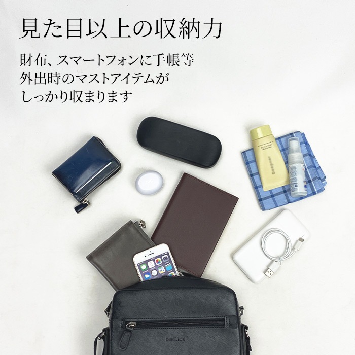 ショルダーバッグ メンズ B5 カジュアル 黒 縦 縦型 水シボ 軽量 街持ち ショッピング おしゃれ プレゼント 父の日 HAMILTON KBN16476