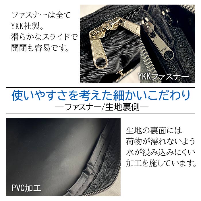 ポーチ セカンドバッグ クラッチバッグ メンズ 黒 日本製 国産 豊岡製 横 横型 ナイロン 裏PVC コンパクト カジュアル GUSTO KBN25943
