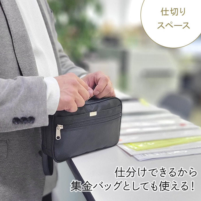 ポーチ セカンドバッグ クラッチバッグ メンズ 黒 日本製 国産 豊岡製 横 横型 ナイロン 裏PVC コンパクト カジュアル GUSTO KBN25943