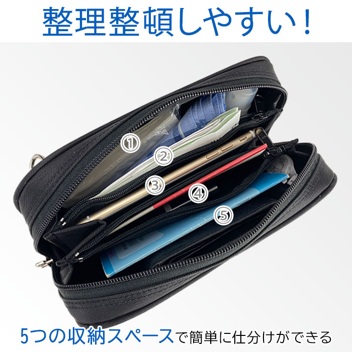 ポーチ セカンドバッグ クラッチバッグ メンズ 黒 日本製 国産 豊岡製 横 横型 ナイロン 裏PVC コンパクト カジュアル GUSTO KBN25943