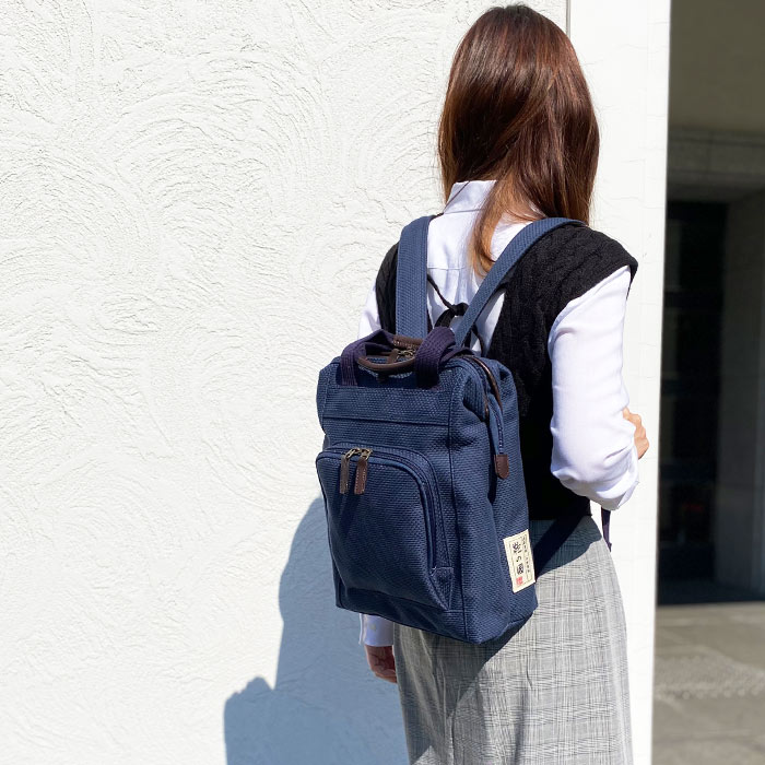 リュック デイパック 手提げバッグ 日本製 豊岡製鞄 A4サイズ 刺し子 綿 柔道着 丈夫 メンズ レディース 縦 縦型  2WAY 大開き 和風 小ぶり 鞄の國 KBN01033  　