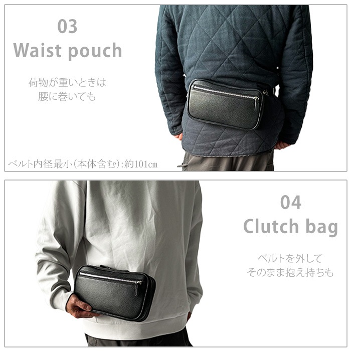 ショルダーバッグ KBN16466 平野鞄